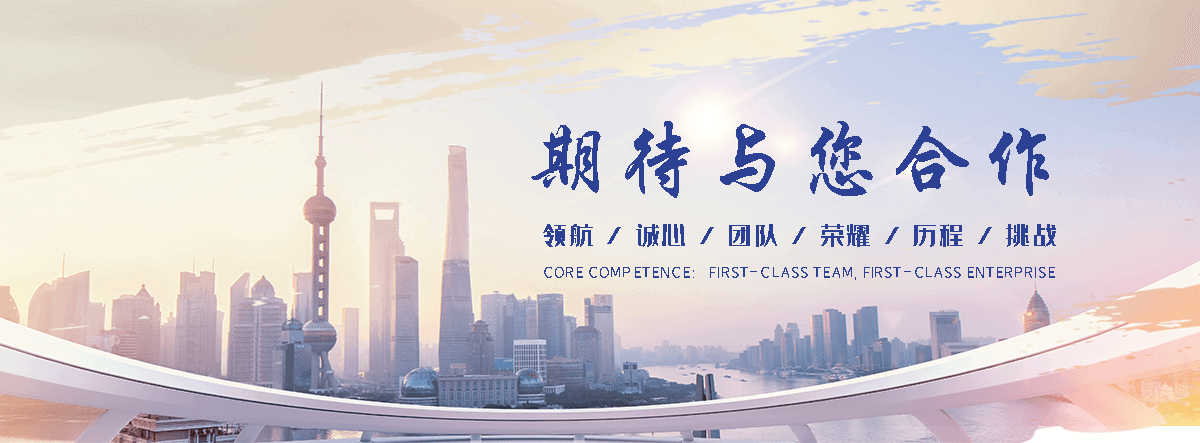 帮我推荐一家钢筋混凝土钻孔切割公司,高速跨线桥梁切割拆除施工团队